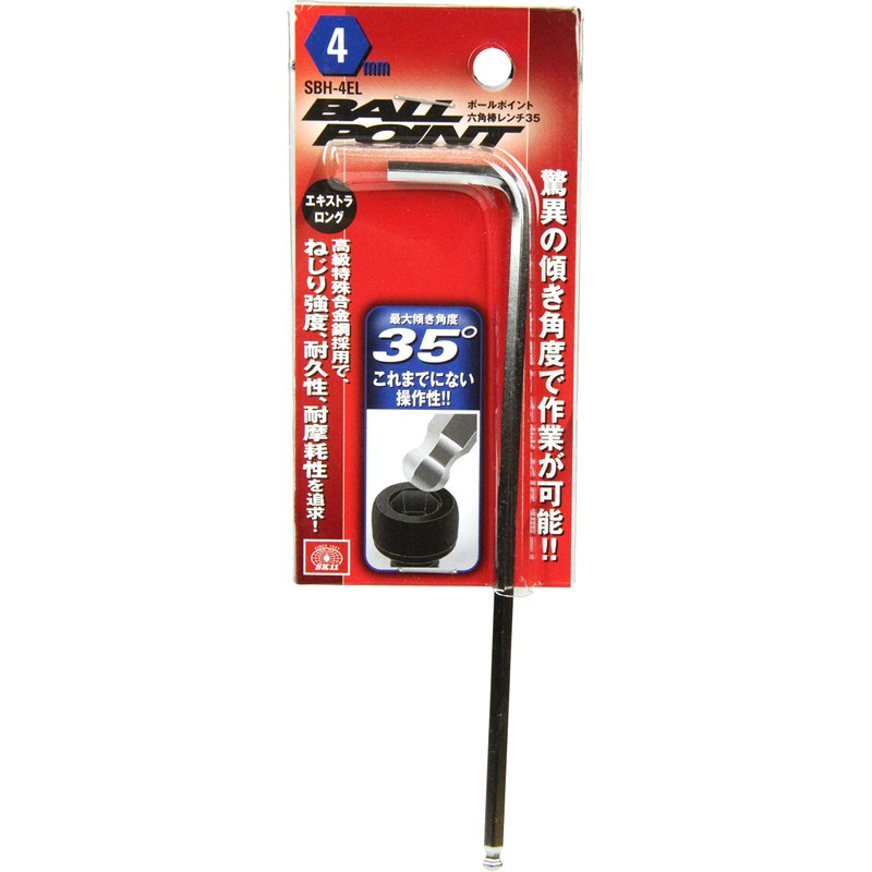 SK11 SBH-4EL Ball Point Hex Key Wrench, 0.2 inch (4