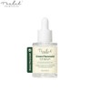 THE LAB BY BLANC DOUX Green Flavonoid 5.0 Serum 30ml