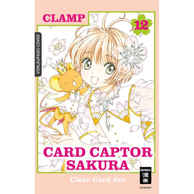 Card Captor Sakura Clear Card Arc 12