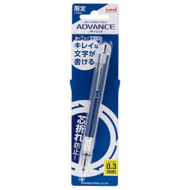 Mitsubishi Pencil Kurutoga Advance Sharp 0.3mm GR Navy