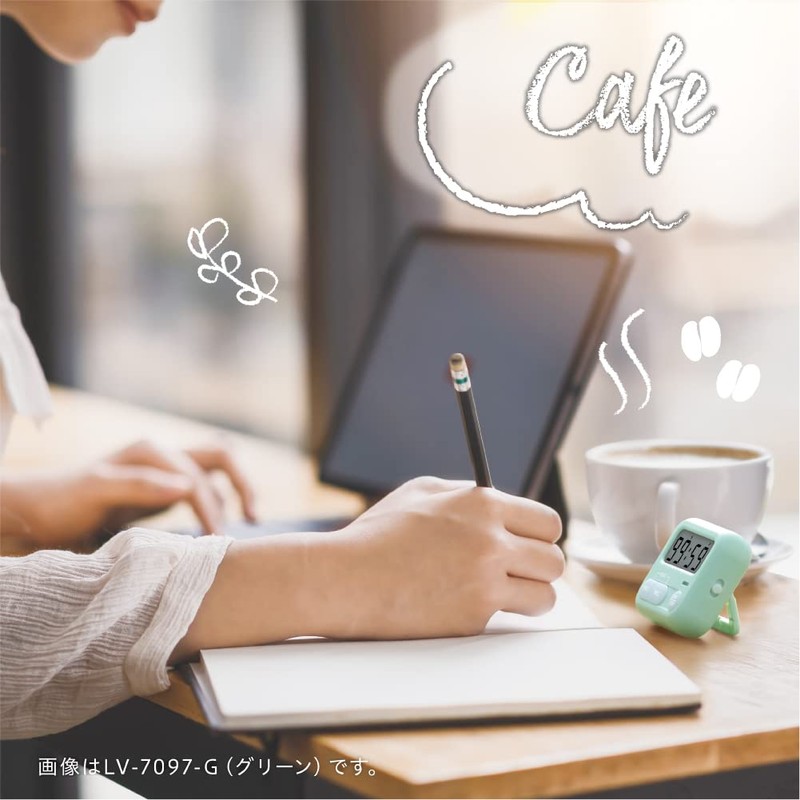 Sonic LV-7097-V Motive-Plus Study Timer Mini LED Violet