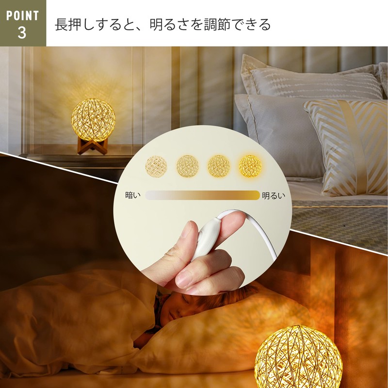 PENG Table Light, Shade Lamp, Room Light, Night Light, Stylish,