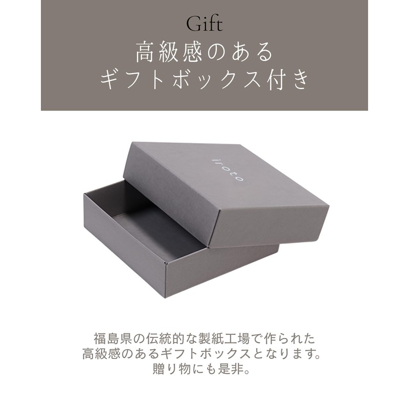 iroto Men's Bifold Wallet, Genuine Leather, Compact, Holds 6 Cards,