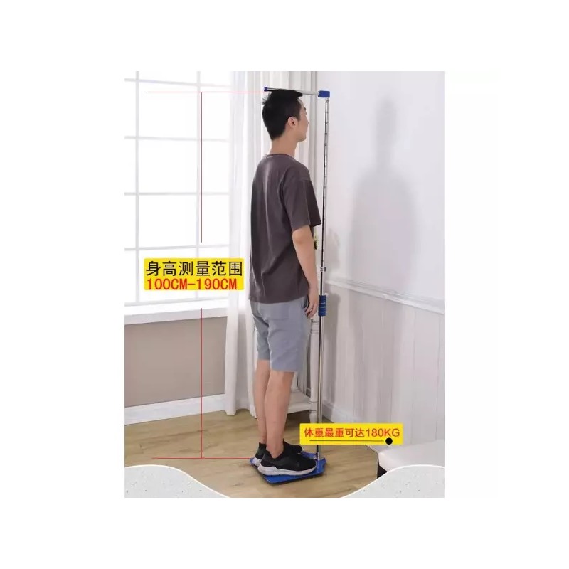 키측정기 수동 키재는기계 신체검사 학생용 접이식 [유아(키몸무게) 70-130cm] Height Measurement