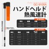 Digital Anemometer Heat Ray Wind Speed Meter 0.3 - 40