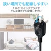 Elecom ECT-0415W Power Strip USB Tap, 12W (4 USB Ports,