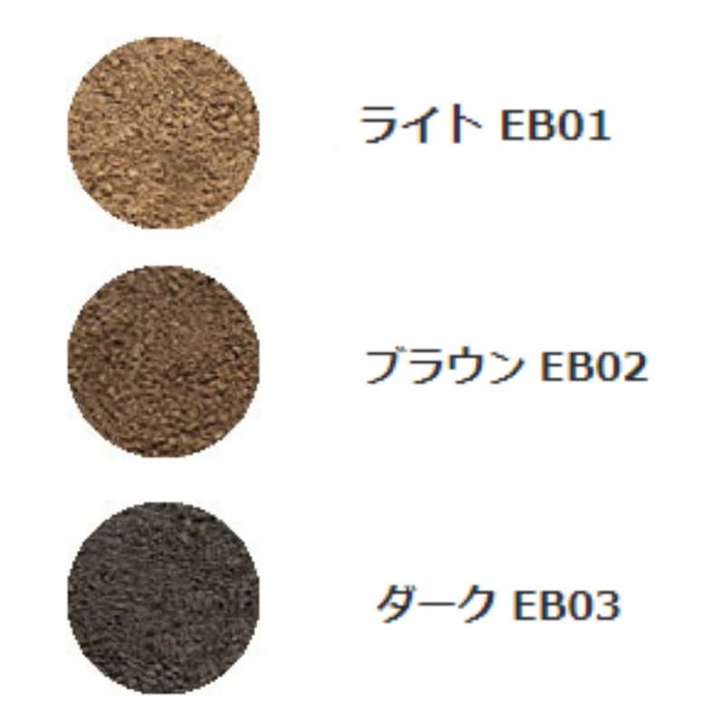 Mineral Powder Eyebrow [Dark] 0.04 oz (1.2 g) Eyebrow Difficult