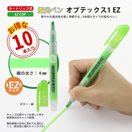 Zebra B-WKS11-G Optex 1 EZ Highlighter, Green, 10 Pieces
