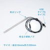 30 Degree 0 Degree Endoscope Training Practice Camera HD 1080P