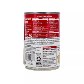 Campbell's Campbells Chicken Noodle Soup Can 10.75 oz