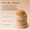 ARENCIA [ARENCIA]*renewal* Calendula Rice Mochi Cleanser 120g