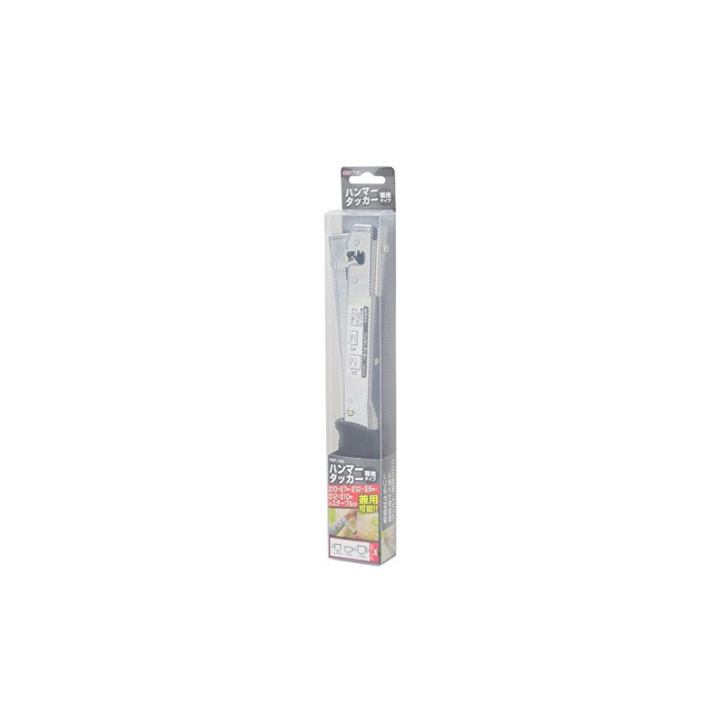 Takagi HMT-100 Hammer Tacker, Multi-Purpose