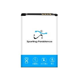 For LG Upgraded Large Power 1600mAh Standard Substitutable Battery f LG Exalt LTE VN220