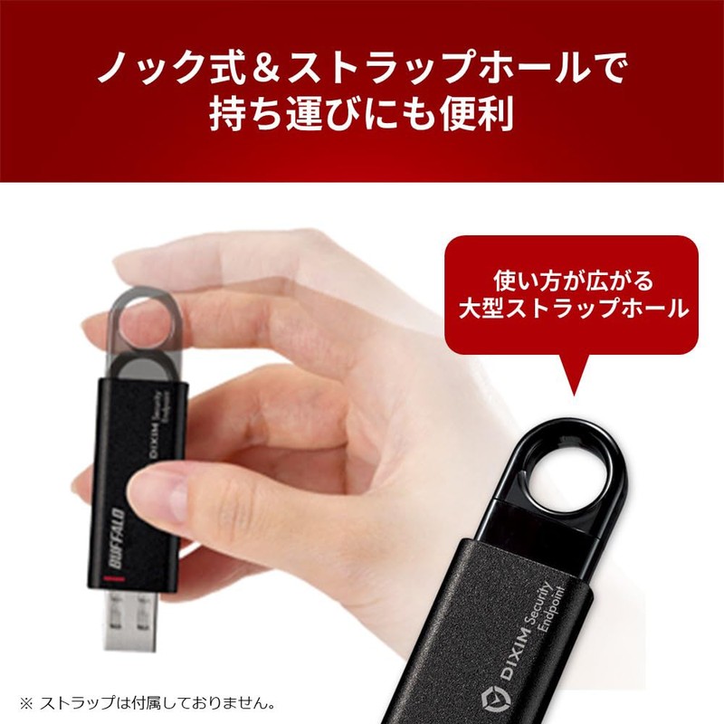Buffalo RUF3-KEV64G-BK 64GB USB 3.2 Gen1 DiXiM Security Endpoint Security