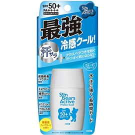 Omi Brothers Sun Bears Active Protect Cool 1.1 oz (30 g) x 10 Pieces