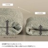 Trampalan Imabari Towel Face Towel, Set of 3, Eco Mix