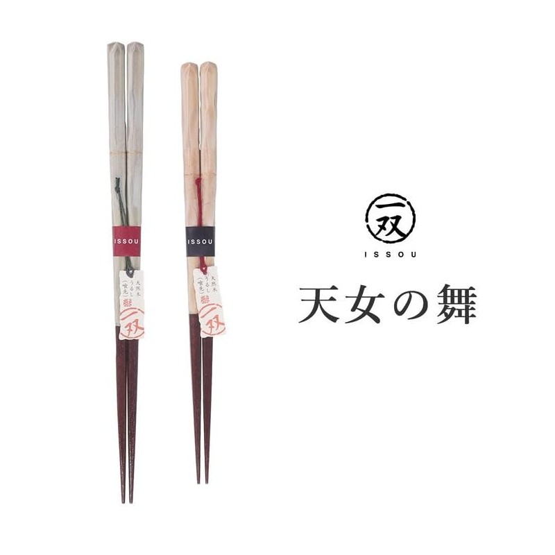 Couples Chopsticks, 1 Pair of Celestial Mai, Paulownia Box, Wrapping