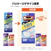 Fitty Silky Touch Soft Ear Elastic, 30 Pieces, Slightly Smaller