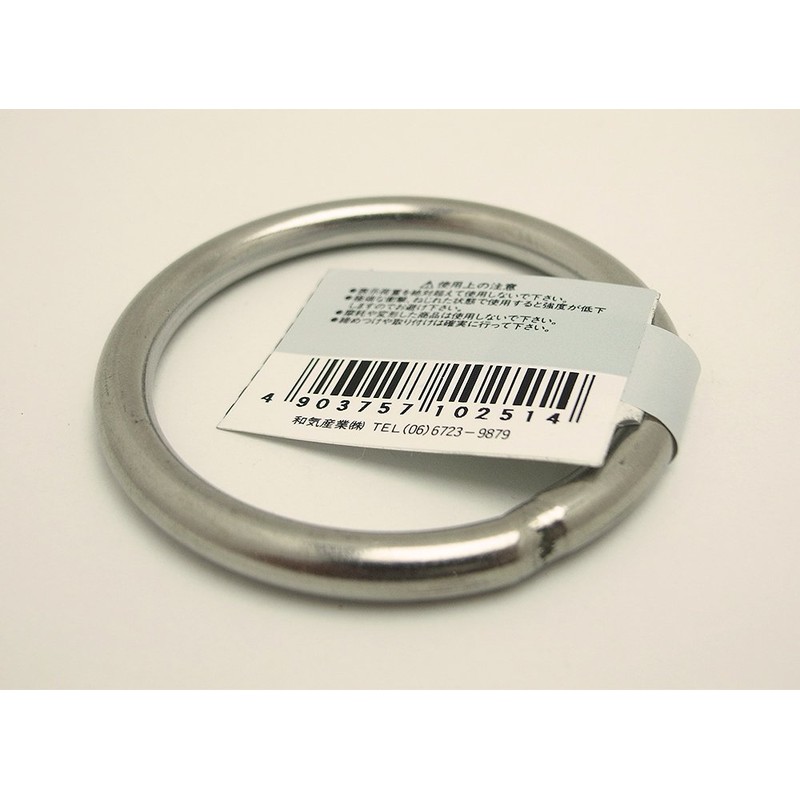 WAKI BK-251 Stainless Steel Ring, 0.2 x 2.0 inches (6