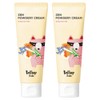 Bellboy Studio Zen Ato Cream Kids Baby Highly Moisturizing Good Ingredients 75ml, 2 units / 벨보이스튜디오 젠 아토 크림 키즈 베이비 고보습 착한성분 75ml, 2개