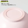 Skater Thermal Lunch Box, Bowl-shaped, 18.2 fl oz (540 ml),