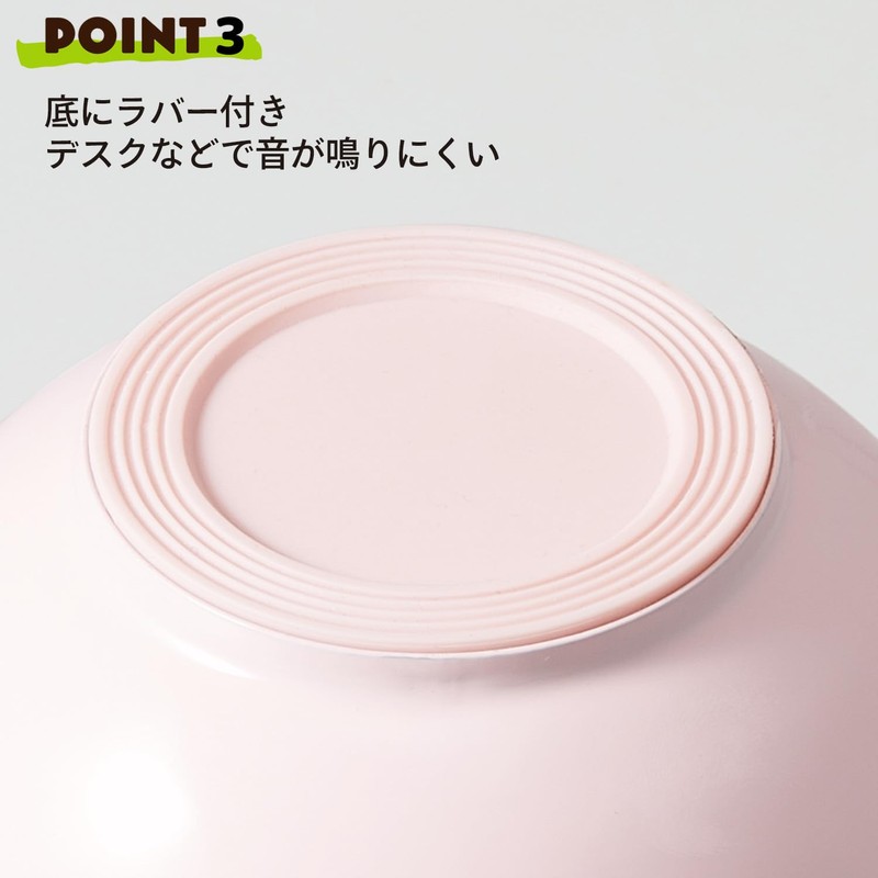 Skater Thermal Lunch Box, Bowl-shaped, 18.2 fl oz (540 ml),