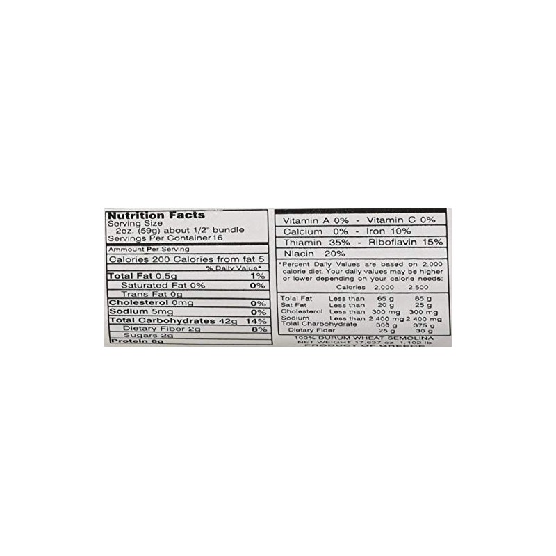 Misko #2 Greek Macaroni Pastitsio Pasta Noodles 500g (5 Pack)