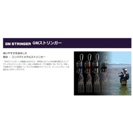 Golden Mean GM Stringer L Black