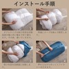 Topfinel Futon Storage Bag, Cushion Futon Storage Case, Futon Storage,