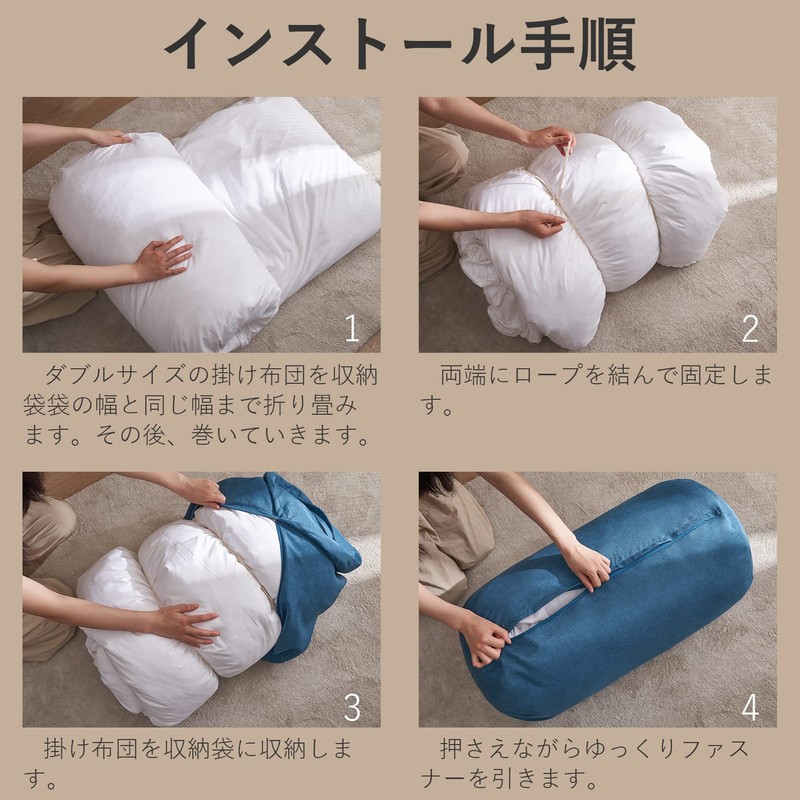 Topfinel Futon Storage Bag, Cushion Futon Storage Case, Futon Storage,