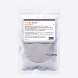 SKINBOLIC VITADX Mask 300g Vitamin Moisture Glow Modeling Pack Collagen Antioxidant Elasticity Soothing Pack / 스킨볼릭 비타디엑스 마스크 300g 비타민 수분 광채 모델링팩 콜라겐 항산화 탄력 진정팩