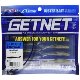 Owner Worm GN-28 Justerfish 2.5" No: 82931#48 Blue Pig
