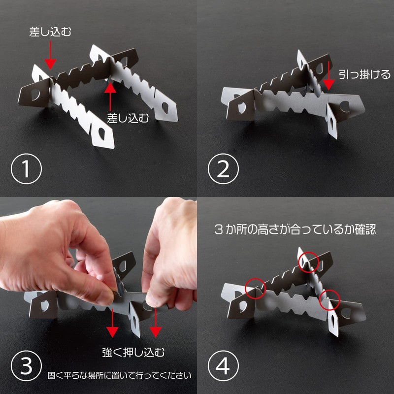 marupeinet T3 [2022]