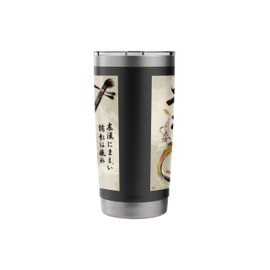 Shamisen Traditional Music Japanese Instrument Japan Art Stainless Steel Insulated Tumbler