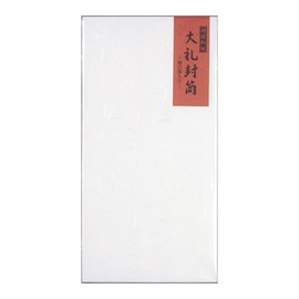 Marui Dairei Envelopes, Oblong No. 3, Pack of 10 x 5 Packs - 303 x 5P