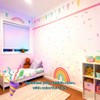 300PCS Confetti Wall Decals, Removable Peel and Stick Sprinkle Wall