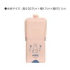 Kutsuwa MF844B Air Pita Pen Case, Apricot