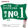 Crazy Salt 100g