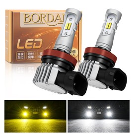 BORDAN H8 LED Fog H11 LED Fog 2 Color Switching, Explosive Light, Vehicle Inspection, White (6500K)/Yellow (3000K) Default White for Headlights, 12000 lm, 20W x 2, Non-Polarity, DC 12V, Noise