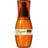 Milbon Deese Eljuda MO 4.2 fl oz (120 ml)