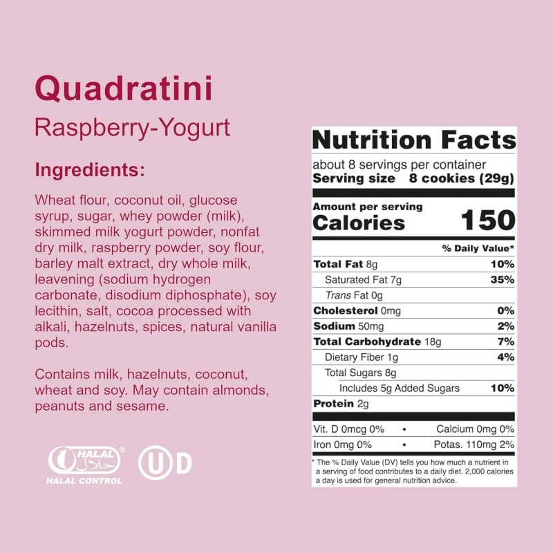 Loacker Quadratini Raspberry Yogurt Wafer Cookies Pack Of 6 Resealable