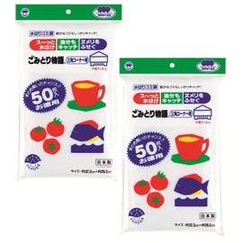 Bonster Draining Bags, Trash Bags, Garbage Trap Story, For Triangular Corners (Single Sided Film), 50 Sheets x 2 Packs