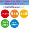 コクヨ(KOKUYO) ノート いろいろ書ける旅ノート LES-T103