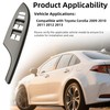 Youqsm Power Window Switch Bezel Panel Trim Cover Compatible with