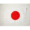 AZ FLAG - Japan Flag - 90 x 60 cm