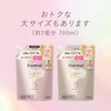 Essential Hair Texture Beauty Repair Conditioner Refill 700ml