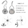 THCMAG Magnetic Hooks, Super Strong, Neodymium Magnets, Vertical Load Capacity