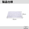 Alpha Depot Placemats, Set of 6, 45 x 30 cm