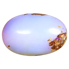 2.69 ct Fancy Shape (12 x 8 mm) Multi Color Australian Koroit Boulder Opal Natural Loose Gemstone, gemstone, boulder-opal