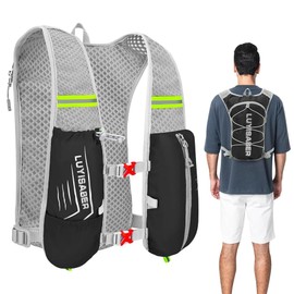 PALAY Mochila de Hidratación, Mochila Ligera para Exteriores, con 2 litros Vejiga de Agua Chaleco para Correr a Prueba de Fugas, para Hombre Mujer Ideal, para Hiking, Campismo, Ciclismo y más